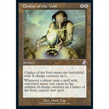Chalice of the Void - Chalice of the Void - [XTSR] [NM]