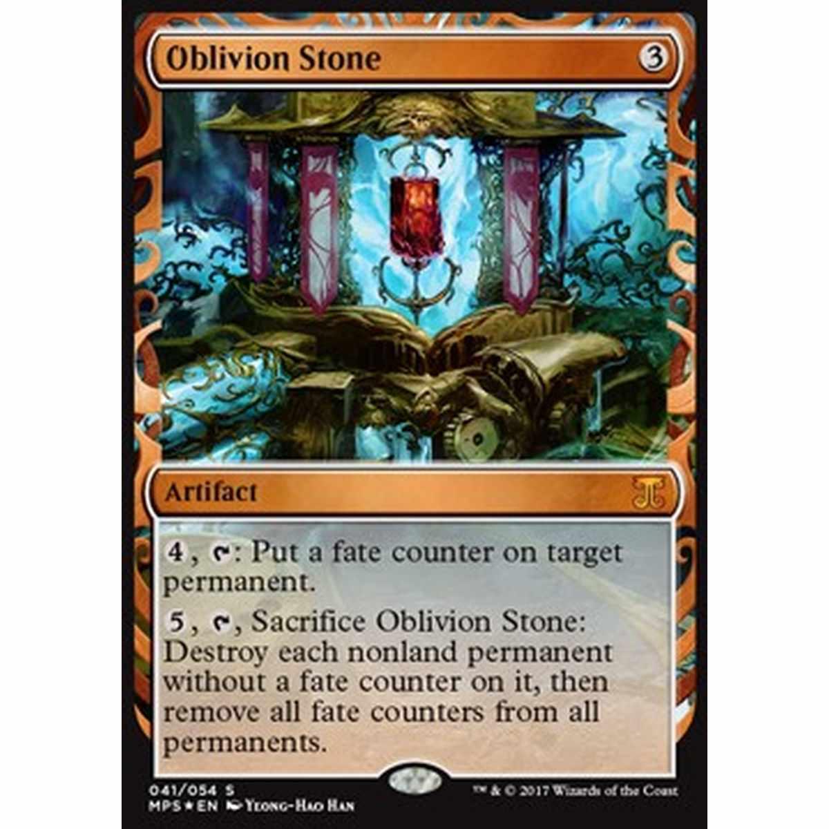 Oblivion Stone - Oblivion Stone - [KLDS] [NM] [Foil]