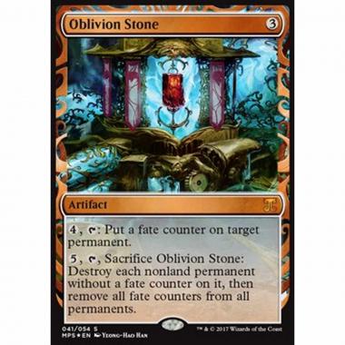 Oblivion Stone - Oblivion Stone - [KLDS] [NM] [Foil]
