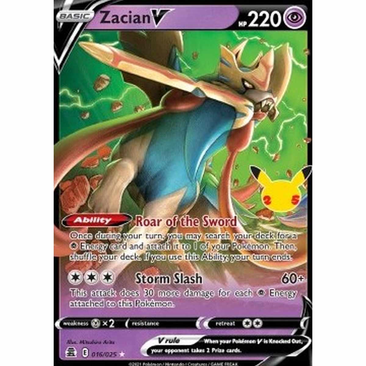 Zacian V  - Zacian V  - [CEL] [EX]