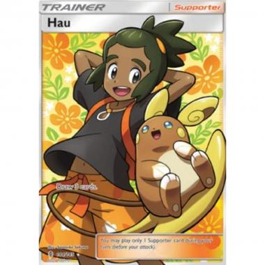 Hau - Hau - [GRI] [LP]