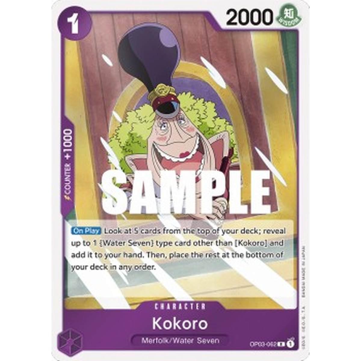 Kokoro (OP03-062) - Kokoro (OP03-062) - [OP03] [NM]