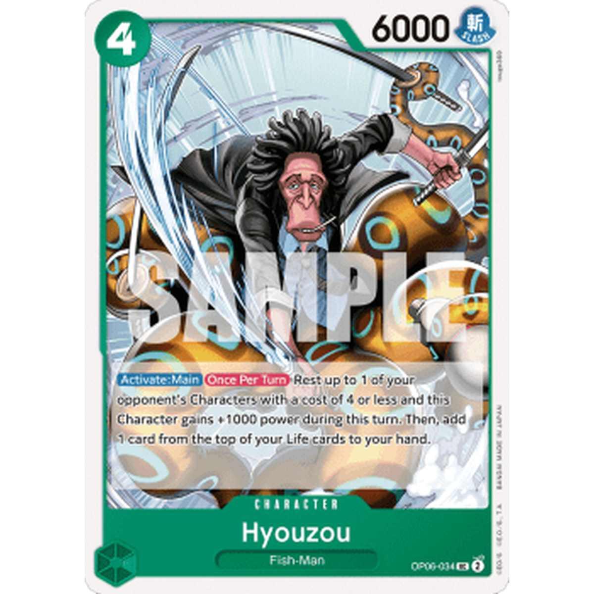 Hyouzou (OP06-034) - Hyouzou (OP06-034) - [OP06] [NM]