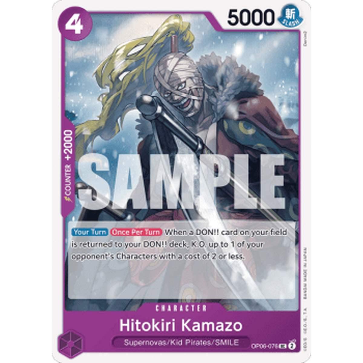 Hitokiri Kamazo (OP06-076) - Hitokiri Kamazo (OP06-076) - [OP06] [NM]