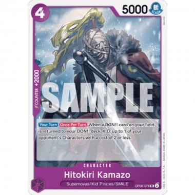 Hitokiri Kamazo (OP06-076) - Hitokiri Kamazo (OP06-076) - [OP06] [NM]
