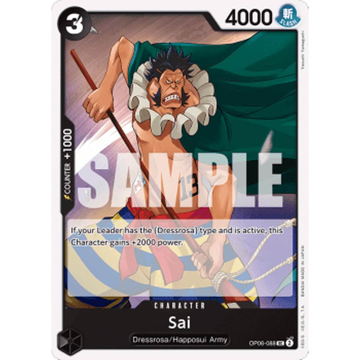 Sai (OP06-088) - Sai (OP06-088) - [OP06] [NM]