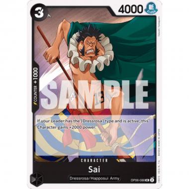Sai (OP06-088) - Sai (OP06-088) - [OP06] [NM]