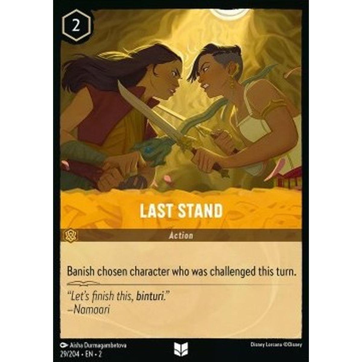 Last Stand - Last Stand - [2ROF] [NM]