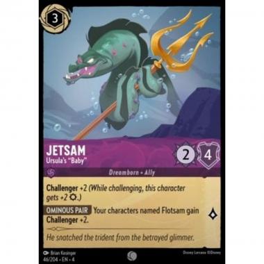 Jetsam - Ursula's ""Baby"" - Jetsam - Ursula's ""Baby"" - [4URS] [NM]