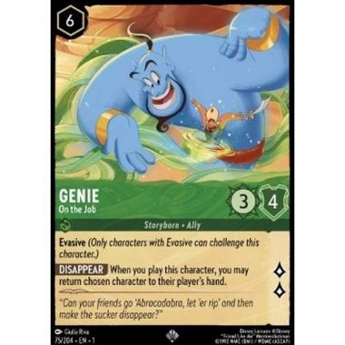 Genie - On the Job (V.1) - Genie - On the Job (V.1) - [1TFC] [NM]