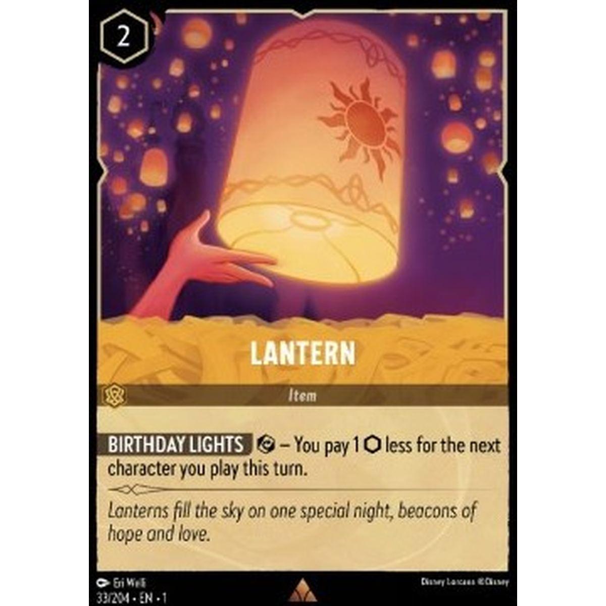 Lantern - Lantern - [1TFC] [NM]