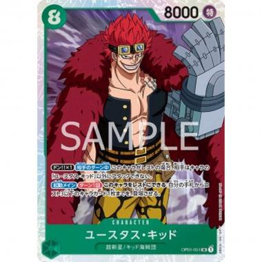 Eustass""Captain""Kid (OP01-051) (V.1) - Eustass""Captain""Kid (OP01-051) (V.1) - [OP01-JP] [NM]