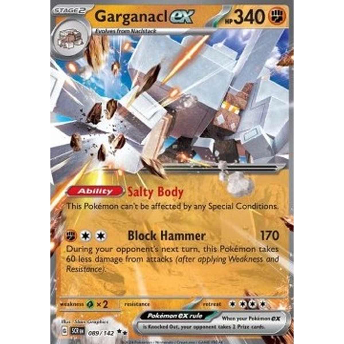 Garganacl ex  - Garganacl ex  - [SCR] [NM]