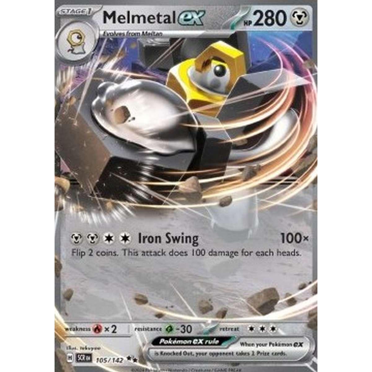 Melmetal ex  - Melmetal ex  - [SCR] [NM]