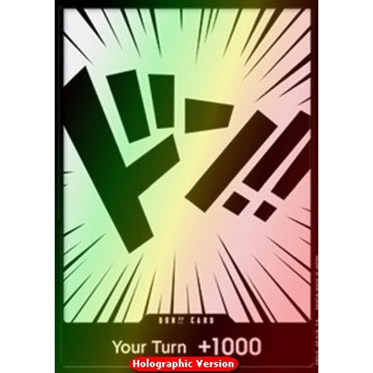 Don!! - don!! - [st-10] [nm]