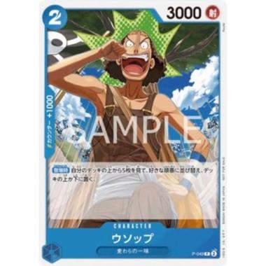 Usopp (P-049) - Usopp (P-049) - [P-JP] [NM]