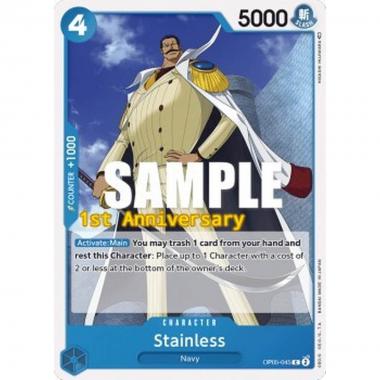 Stainless (OP05-045) - Stainless (OP05-045) - [OP05P] [NM]