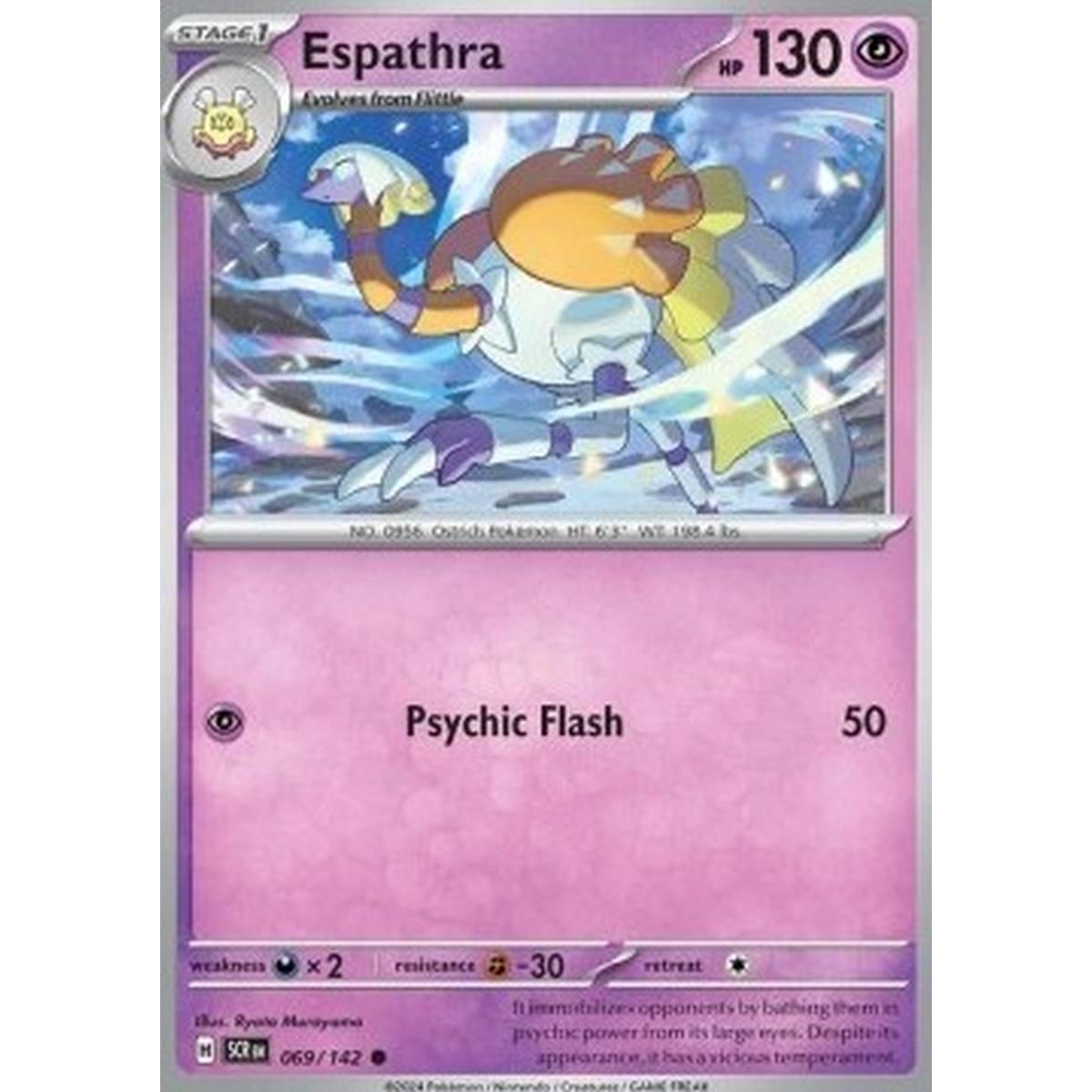 Espathra  - Espathra  - [SCR] [NM]
