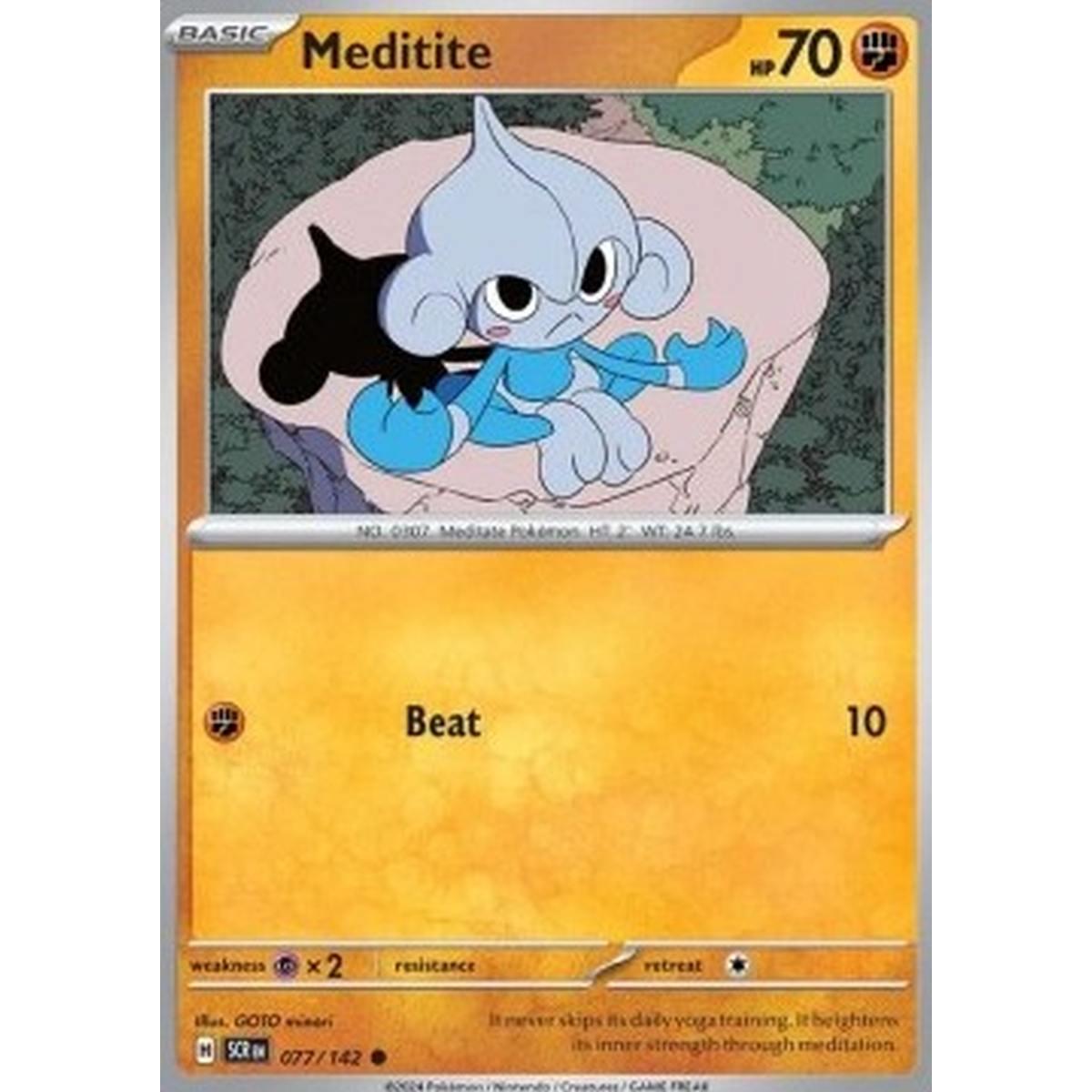 Meditite  - Meditite  - [SCR] [NM]
