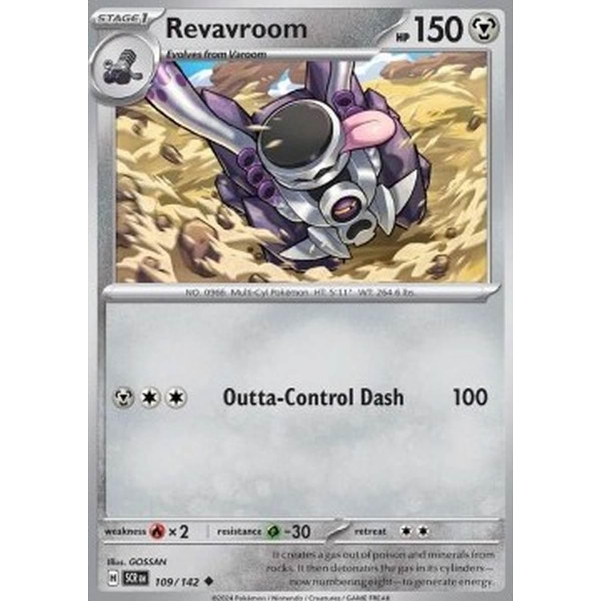 Revavroom  - Revavroom  - [SCR] [NM]