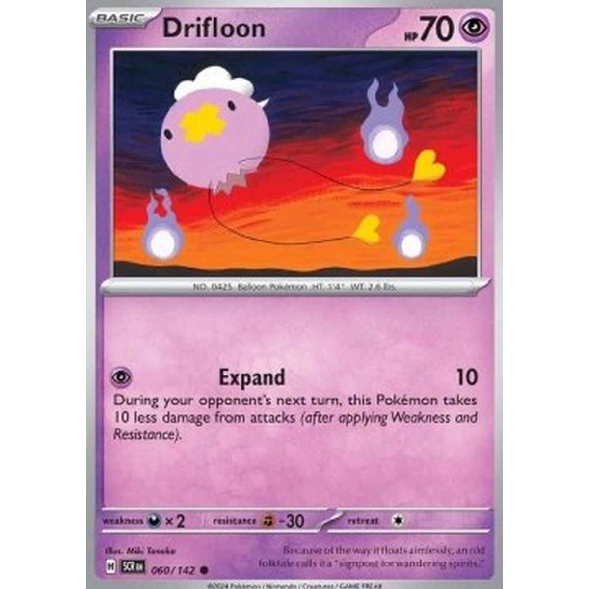 Drifloon  - Drifloon  - [SCR] [NM]