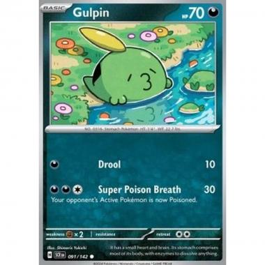 Gulpin  - Gulpin  - [SCR] [NM]