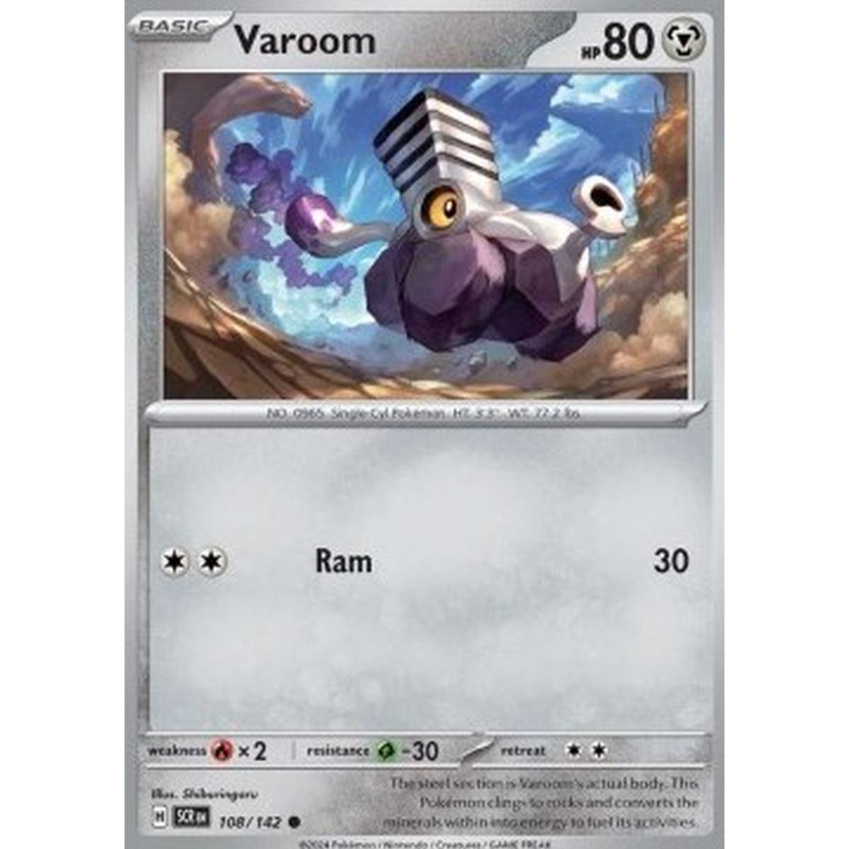 Varoom  - Varoom  - [SCR] [NM]