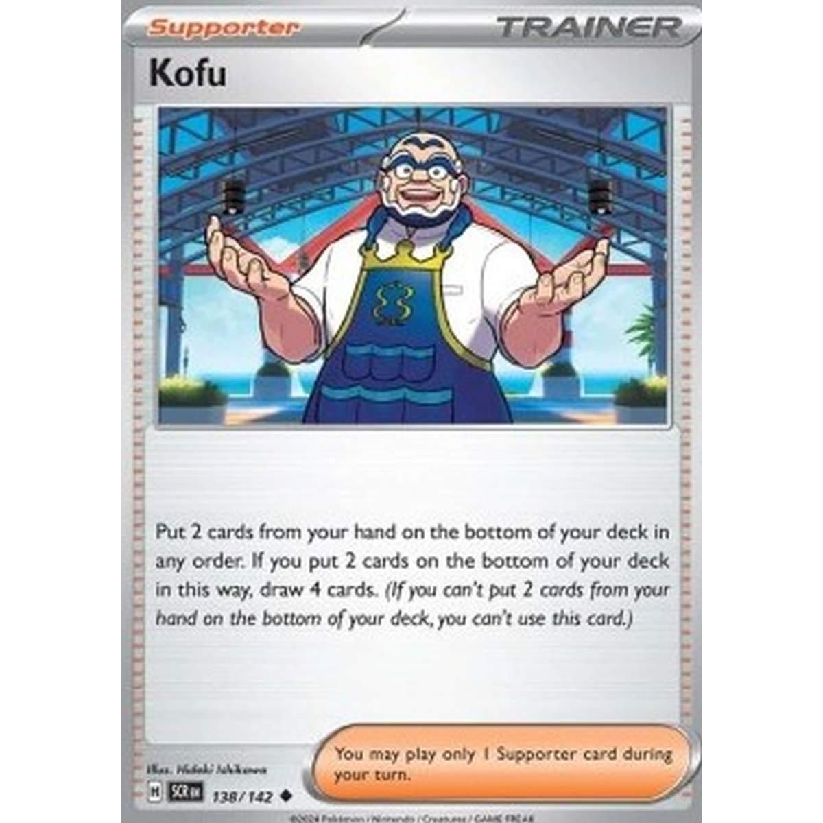Kofu - Algaro - [SCR] [NM]