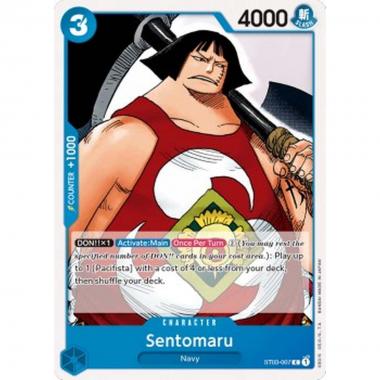 Sentomaru (ST03-007) (V.1) - Sentomaru (ST03-007) (V.1) - [ST-03] [NM]