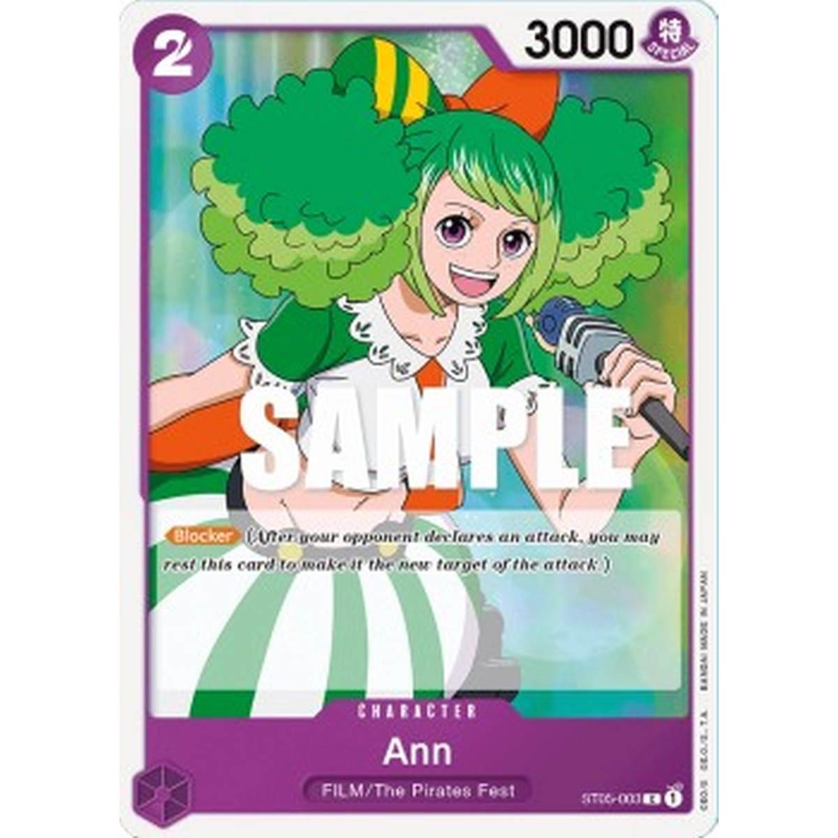 Ann (ST05-003) - Ann (ST05-003) - [ST-05] [NM]