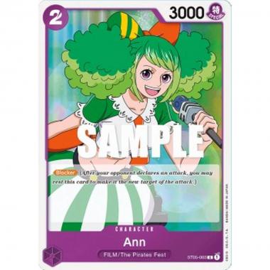 Ann (ST05-003) - Ann (ST05-003) - [ST-05] [NM]