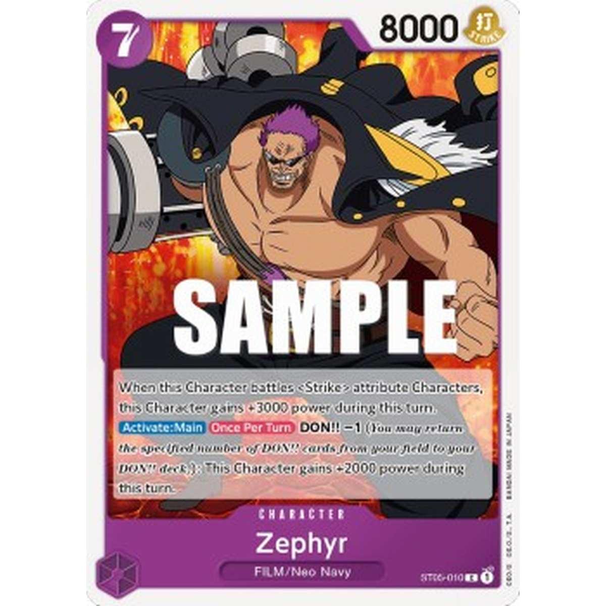 Zephyr (ST05-010) - Zephyr (ST05-010) - [ST-05] [NM]