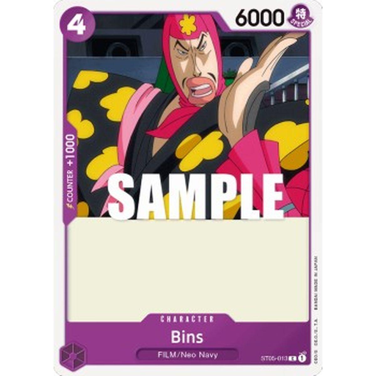 Bins (ST05-013) - Bins (ST05-013) - [ST-05] [NM]