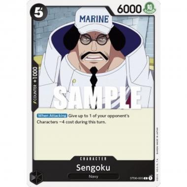 Sengoku (ST06-005) - Sengoku (ST06-005) - [ST-06] [NM]