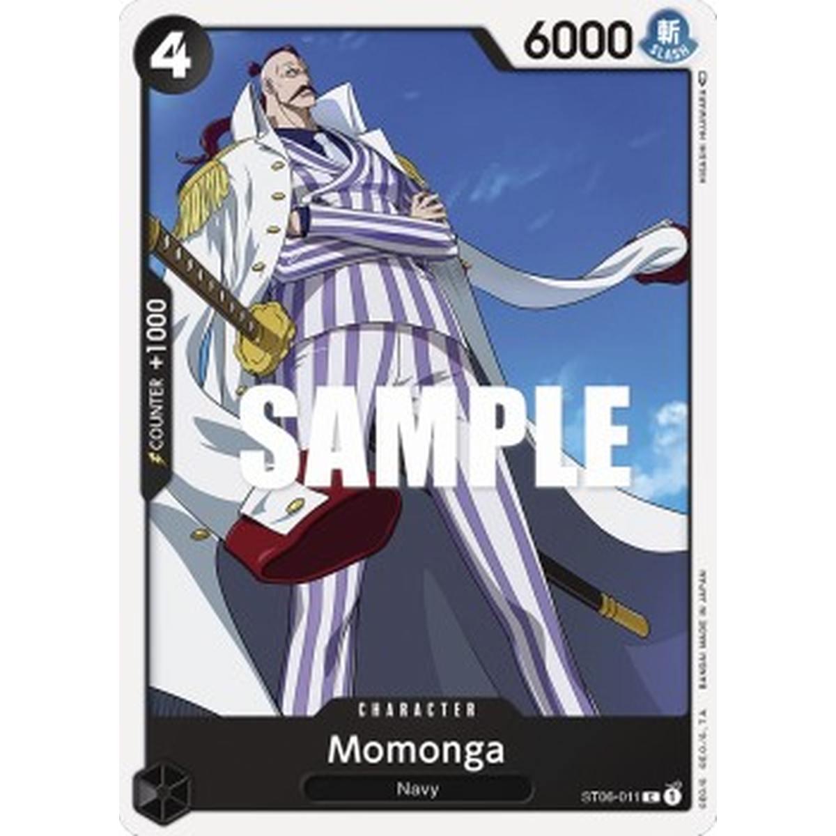 Momonga (ST06-011) - Momonga (ST06-011) - [ST-06] [NM]