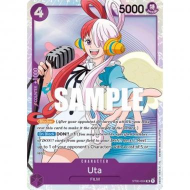 Uta (ST05-004) - Uta (ST05-004) - [ST-05] [NM]