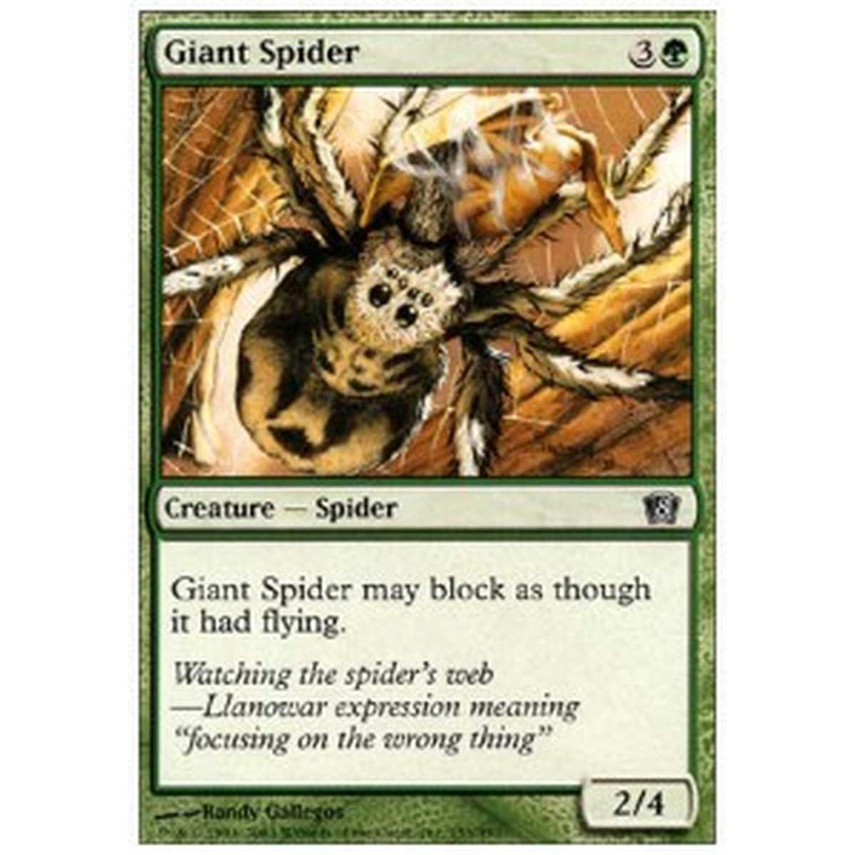 Giant Spider - Giant Spider - [8ED] [NM]