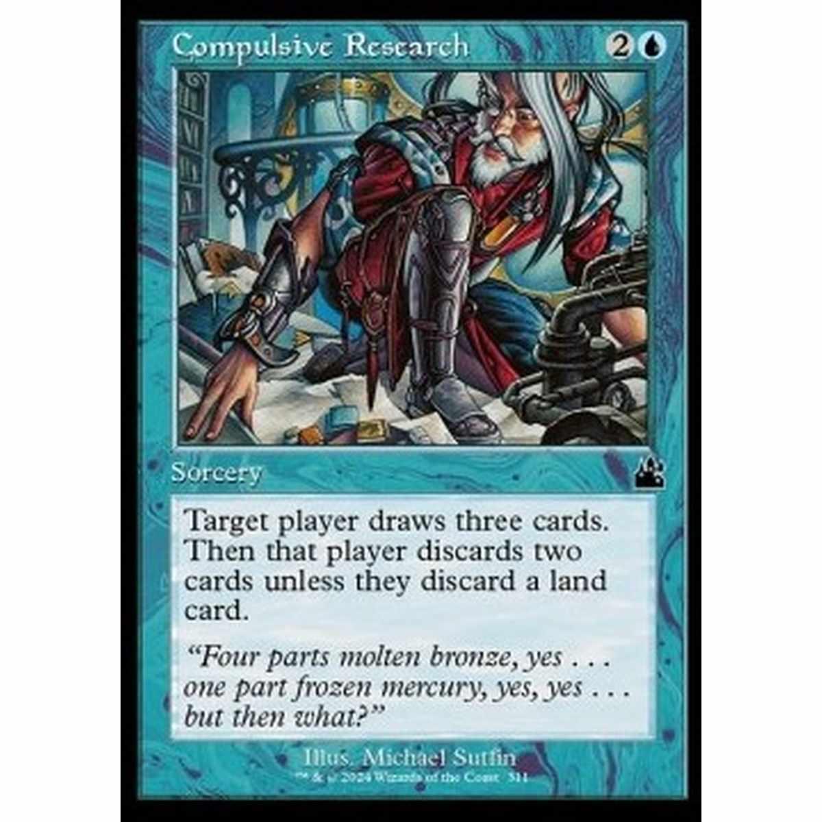 Compulsive Research - Compulsive Research - [XRVR] [NM]