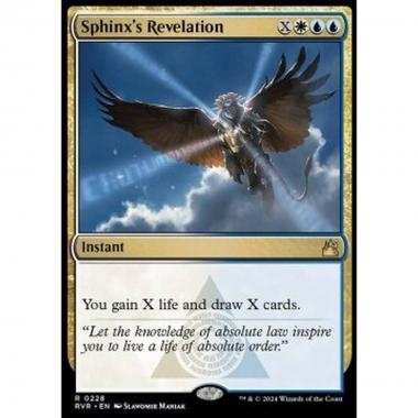Sphinx's Revelation - Sphinx's Revelation - [RVR] [NM]