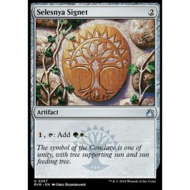 Selesnya Signet - Selesnya Signet - [RVR] [NM]