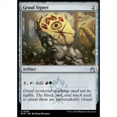 Gruul Signet - Gruul Signet - [RVR] [NM] [Foil]