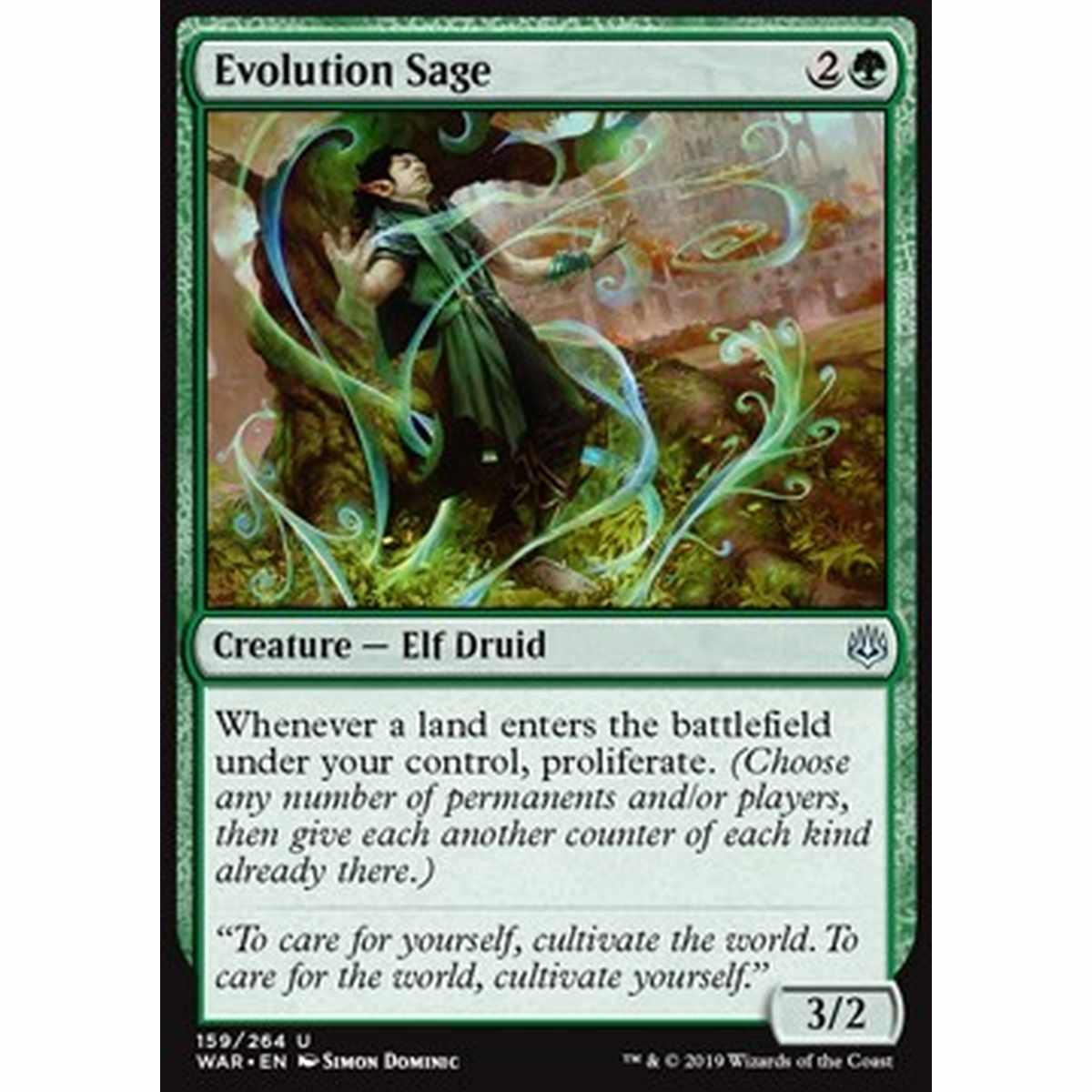 Evolution Sage - Saggio dell'Evoluzione - [WAR] [EX] [Foil]
