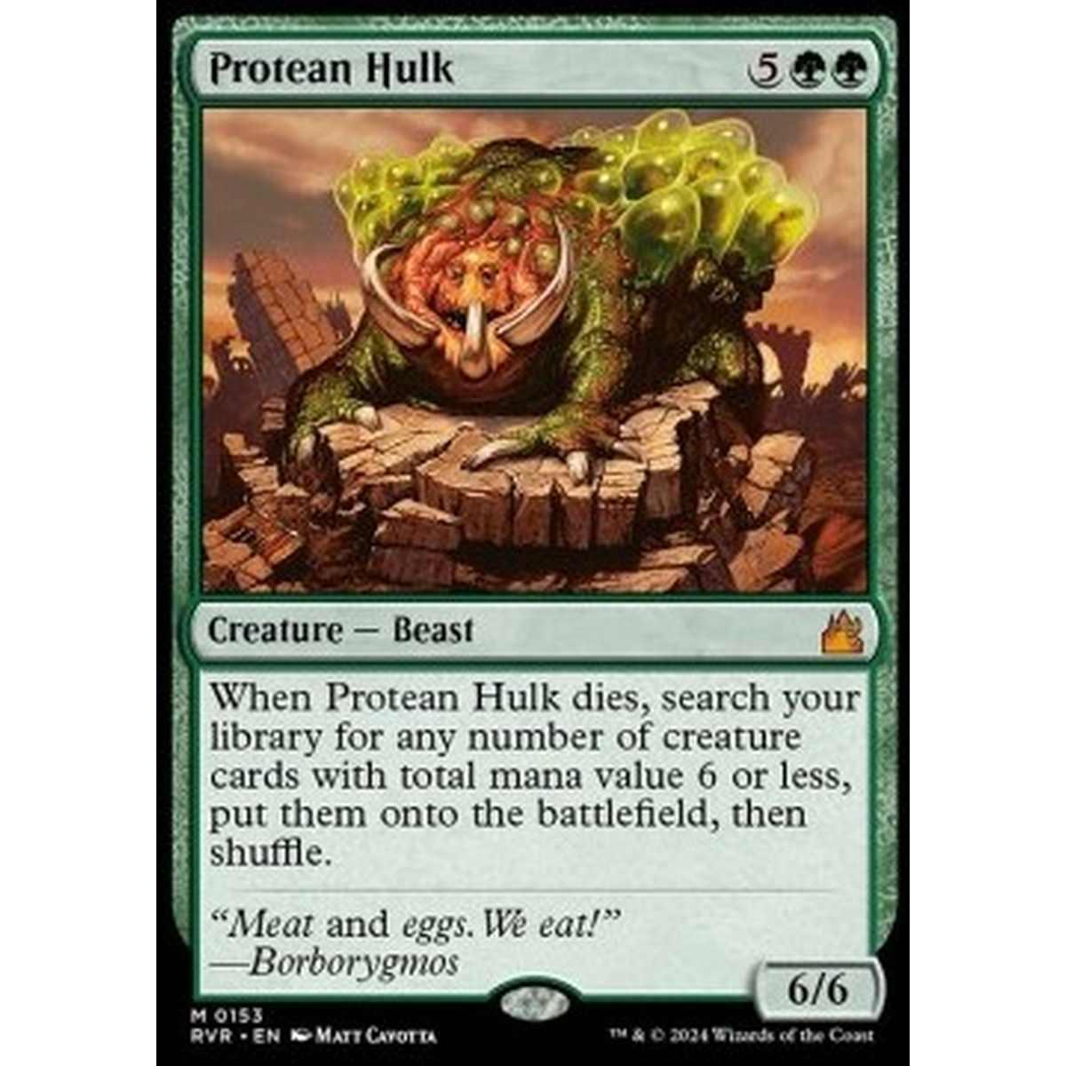 Protean Hulk - Protean Hulk - [RVR] [NM]