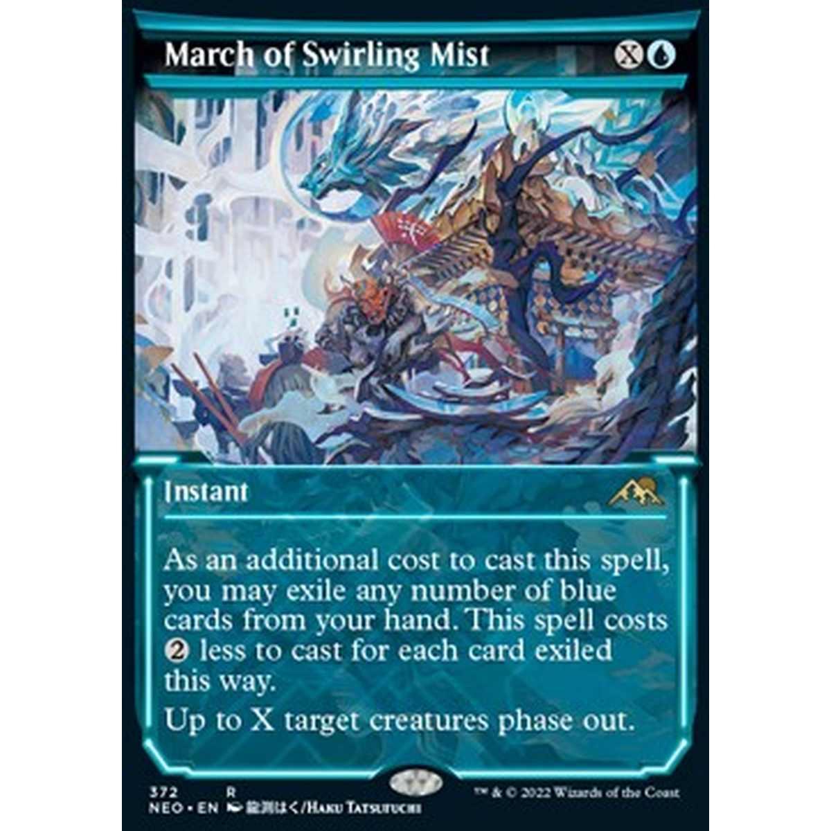 March of Swirling Mist (V.1) - March of Swirling Mist (V.1) - [XNEO] [NM]