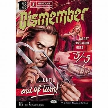 Dismember - Dismember - [SLDOS] [NM] [Foil]