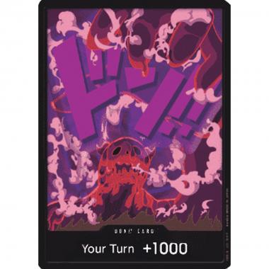 Don!! (PRB Magellan) (V.1) - Don!! (PRB Magellan) (V.1) - [PRB01] [NM]
