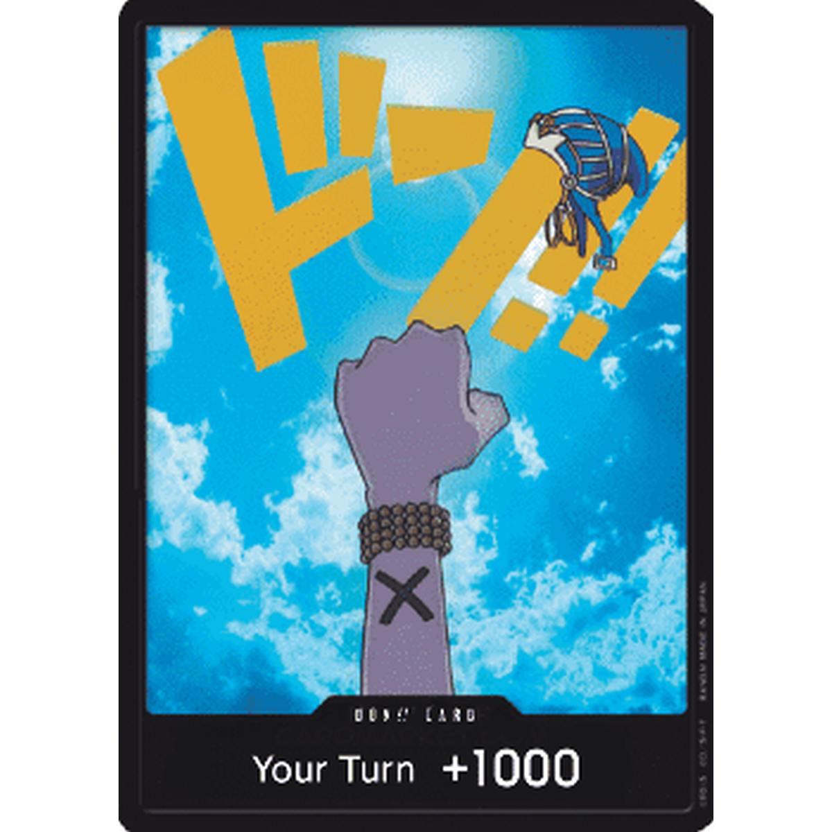 Don!! (PRB Vivi) (V.1) - Don!! (PRB Vivi) (V.1) - [PRB01] [NM]