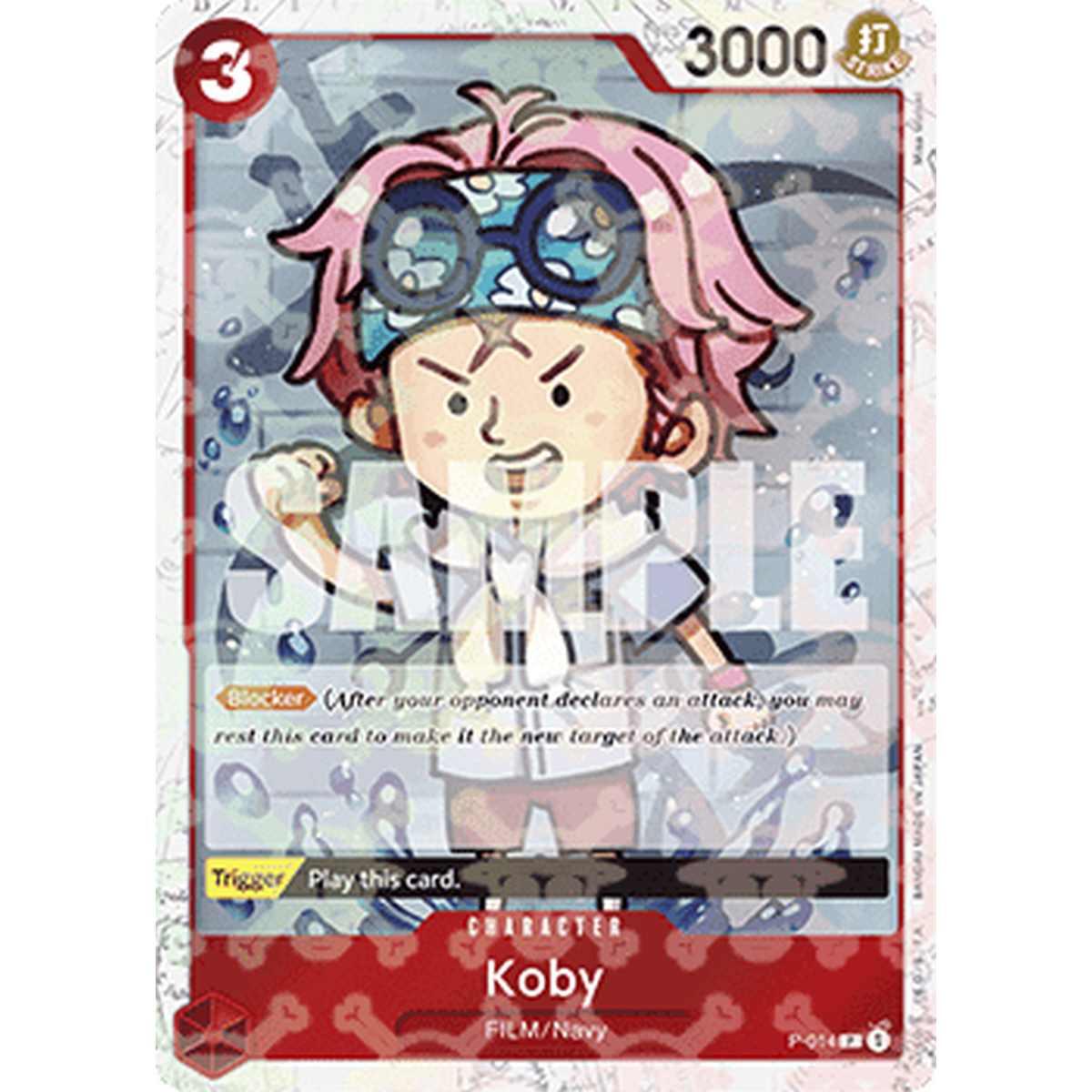 Koby (P-014) (V.2) - Koby (P-014) (V.2) - [PRB01] [NM]