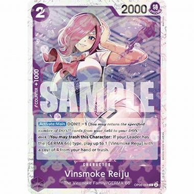 Vinsmoke Reiju (OP06-068) (V.1) - Vinsmoke Reiju (OP06-068) (V.1) - [PRB01] [NM]