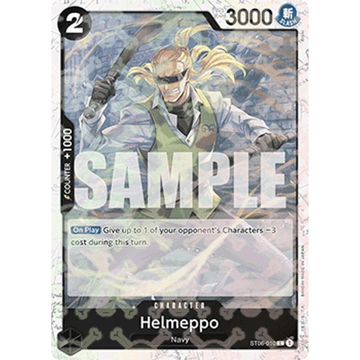 Helmeppo (ST06-010) (V.2) - Helmeppo (ST06-010) (V.2) - [PRB01] [NM]